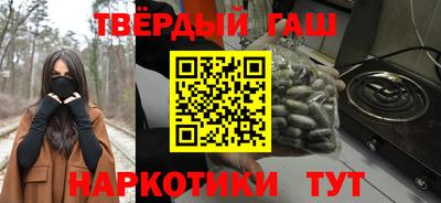герыч Моздок