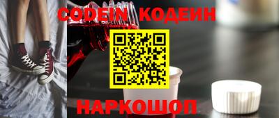 apvp Можайск