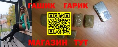 герыч Моздок