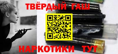 ALPHA-PVP Апрелевка