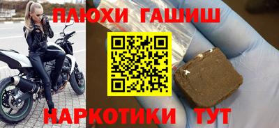ALPHA-PVP Апрелевка
