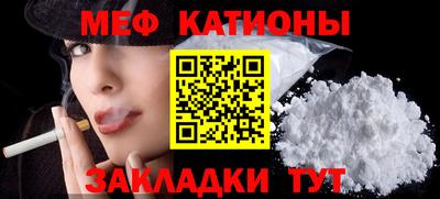 apvp Можайск