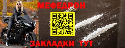 индика Можга