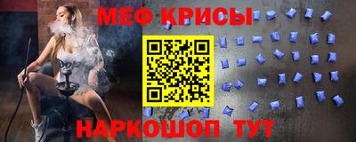 ALPHA-PVP Апрелевка