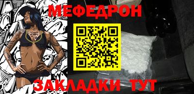 герыч Моздок