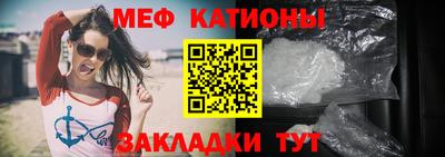 сатива Апшеронск