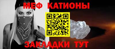 apvp Можайск