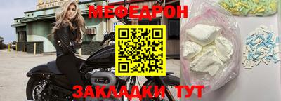 индика Можга