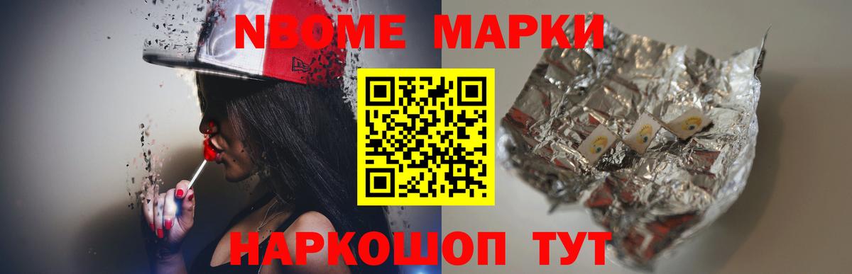 LSD-25 экстази кислота Нарткала