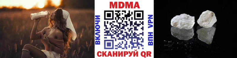 где найти   Нарткала  MDMA VHQ 