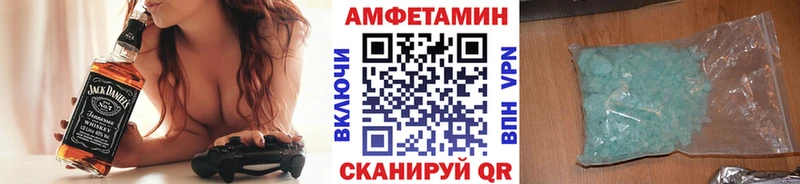 цена наркотик  Нарткала  Метамфетамин Декстрометамфетамин 99.9% 