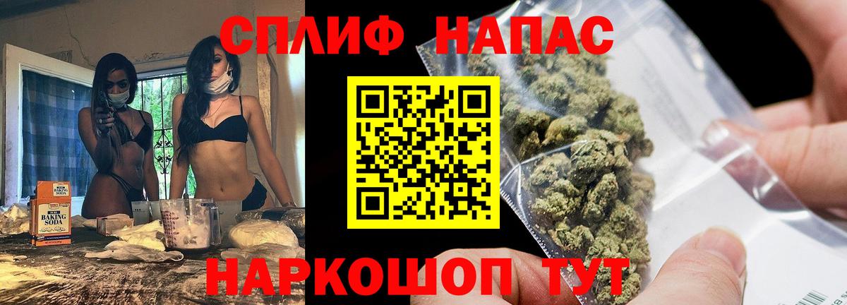 МАРИХУАНА ГИДРОПОН Нарткала